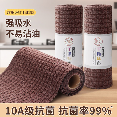 【10A级抗菌】用起来才是真放心