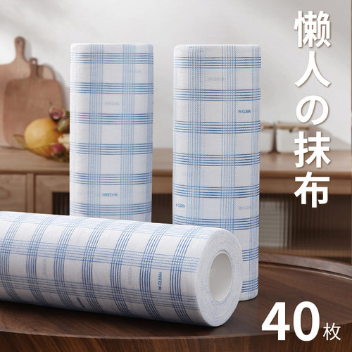 【用过就不想换的抹布】
