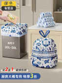 国货大垃圾袋大厨余加厚挎包家用拉绳特厚厨用特大号塑料袋