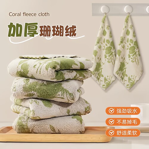 【拍一发四】强吸水厨房专用抹布