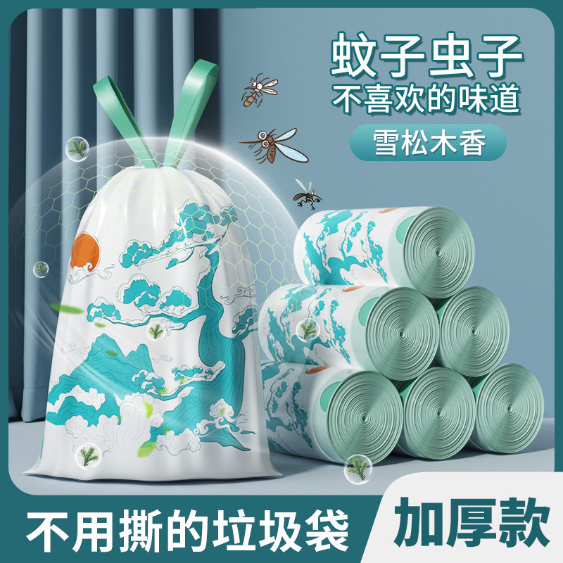 ���ڲ������Ӻ� ˫��Ӻ�2.0˿-ѩ��ľ�㡾2��60ֻ�� ΢��ѩ������˺���������üӺ�����ʽ����������©����ó����ϴ�