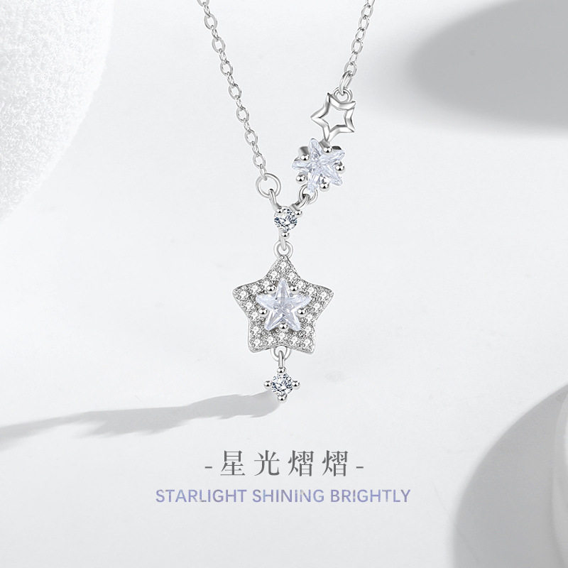 星星s925纯银项链女时尚百搭锆石五角星流星雨吊坠锁骨链朋友礼物