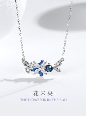 蝴蝶925纯银项链女小众设计轻奢款得物ins风琉璃石花朵吊坠锁骨链