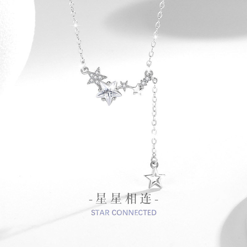 流星雨s925纯银项链女小众设计轻奢款流苏星星吊坠锁骨链朋友礼物