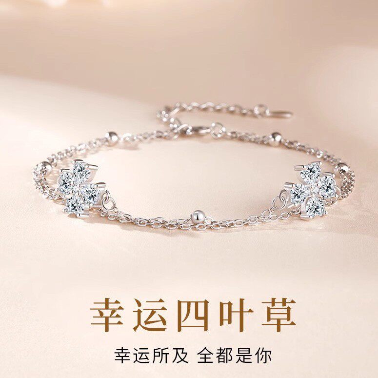幸运四叶草s925纯银脚链女轻奢小众双层叠戴脚环足链闺蜜朋友礼物