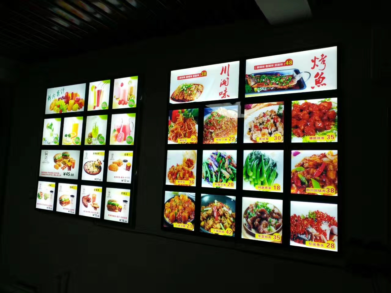 新款led菜牌发光菜谱广告灯箱饭店价目表菜品展示磁吸点餐灯箱