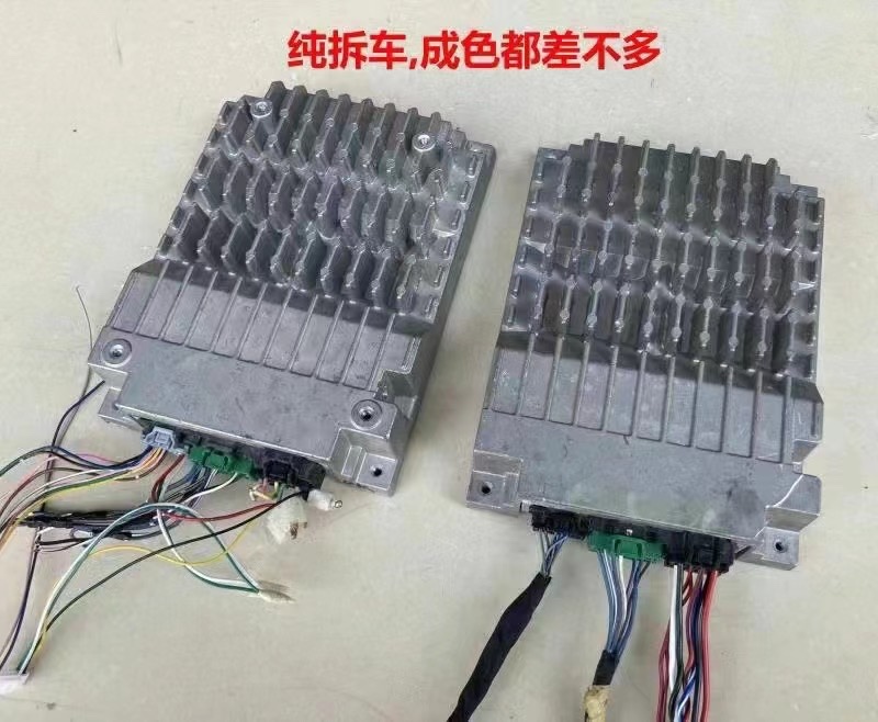 汽车音响喇叭套装功放拆车件7路带中置低音输出车载功放一台