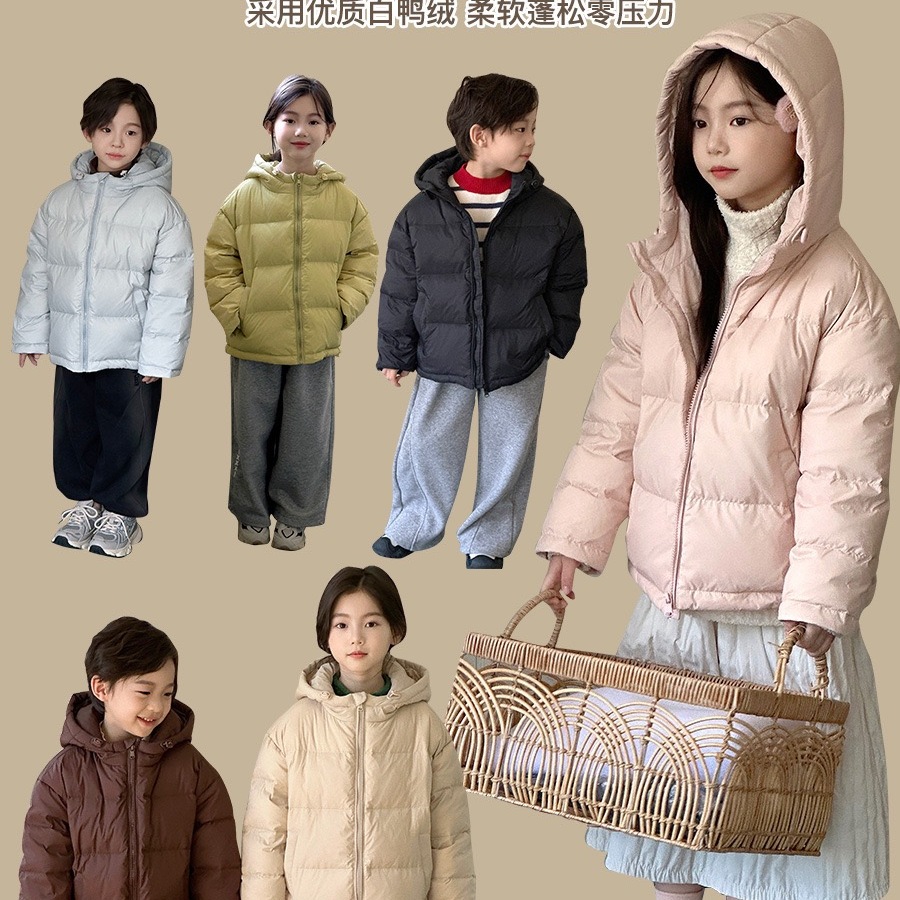 2025冬装新款男女童连帽羽绒服