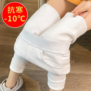 加绒白色裤子女外穿秋冬季高腰显瘦弹力八分紧身小个子打底裤九分