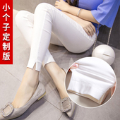 紧身小脚弹力裤 女2026年外穿八分小个子薄款 子 白色春夏打底裤 新款