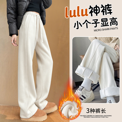 白色窄版阔腿裤女冬季小个子加绒