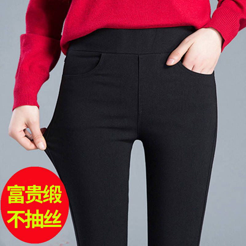 小个子八分打底裤女外穿秋季九分小脚黑色裤子紧身高腰铅笔裤薄款