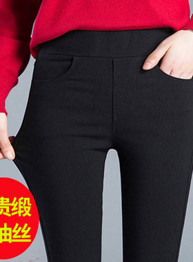 小个子八分打底裤女外穿紧身高腰