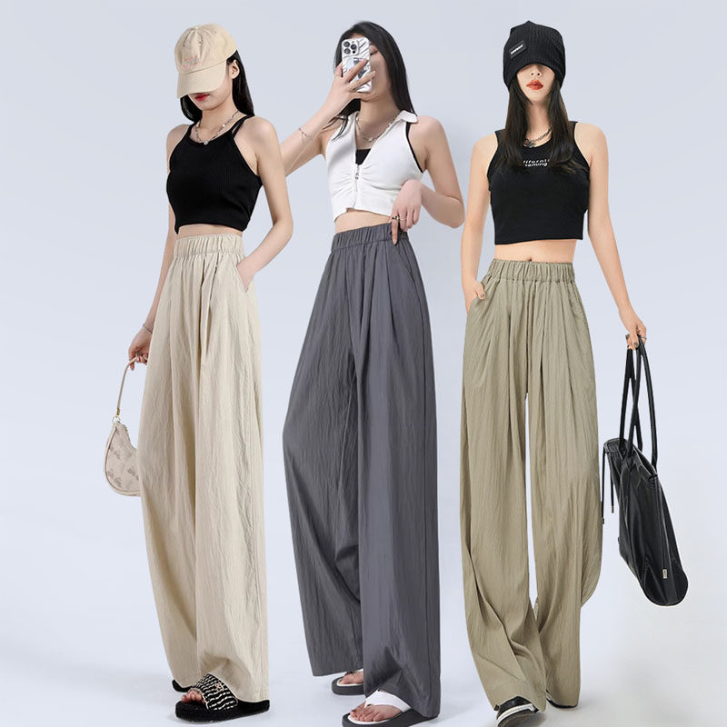 窄版山本裤女小个子2026新款夏天薄款垂感慵懒宽松显瘦直筒阔腿裤