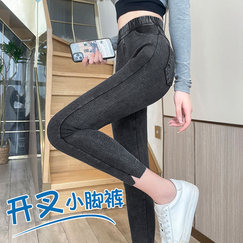 145-155小个子开叉打底裤春季女薄款收腹提臀紧身弹力裤外穿八分