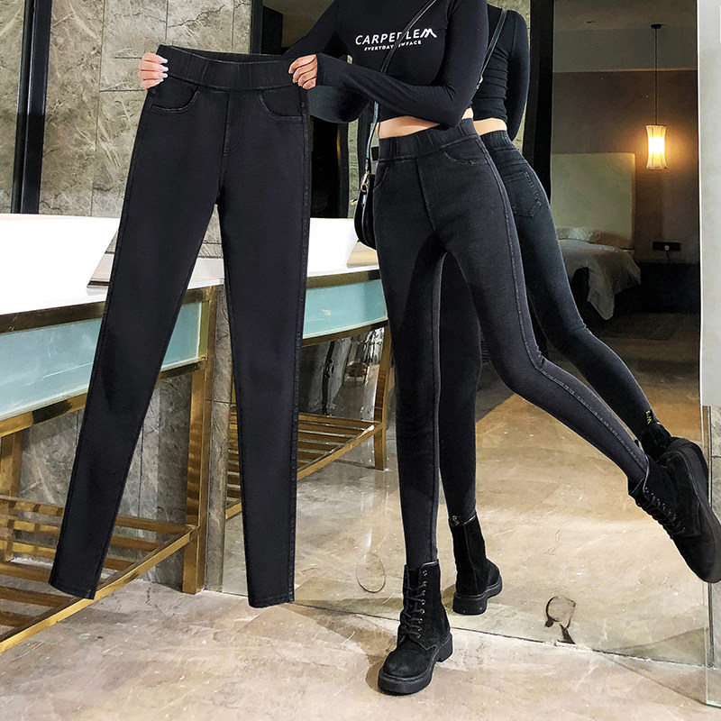 高个子加长打底裤女外穿春季2026新款薄款小脚紧身铅笔魔术弹力裤