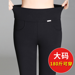 女外穿高腰显瘦九分弹力大码 妈妈裤 子女秋冬加绒八分小个子打底裤
