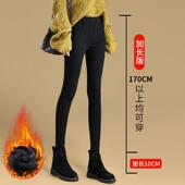 紧身弹力加厚黑色小脚裤 加长版 义乌 女秋冬季 170高个子加绒打底裤