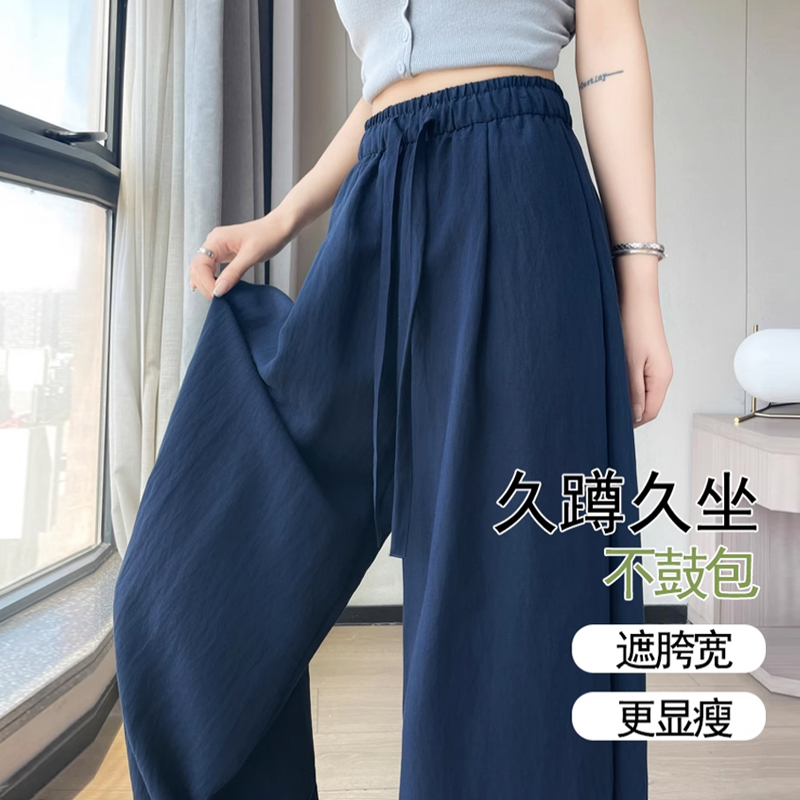 170高个子亚麻阔腿裤女夏季薄款加长版宽松慵懒风棉麻休闲直筒裤
