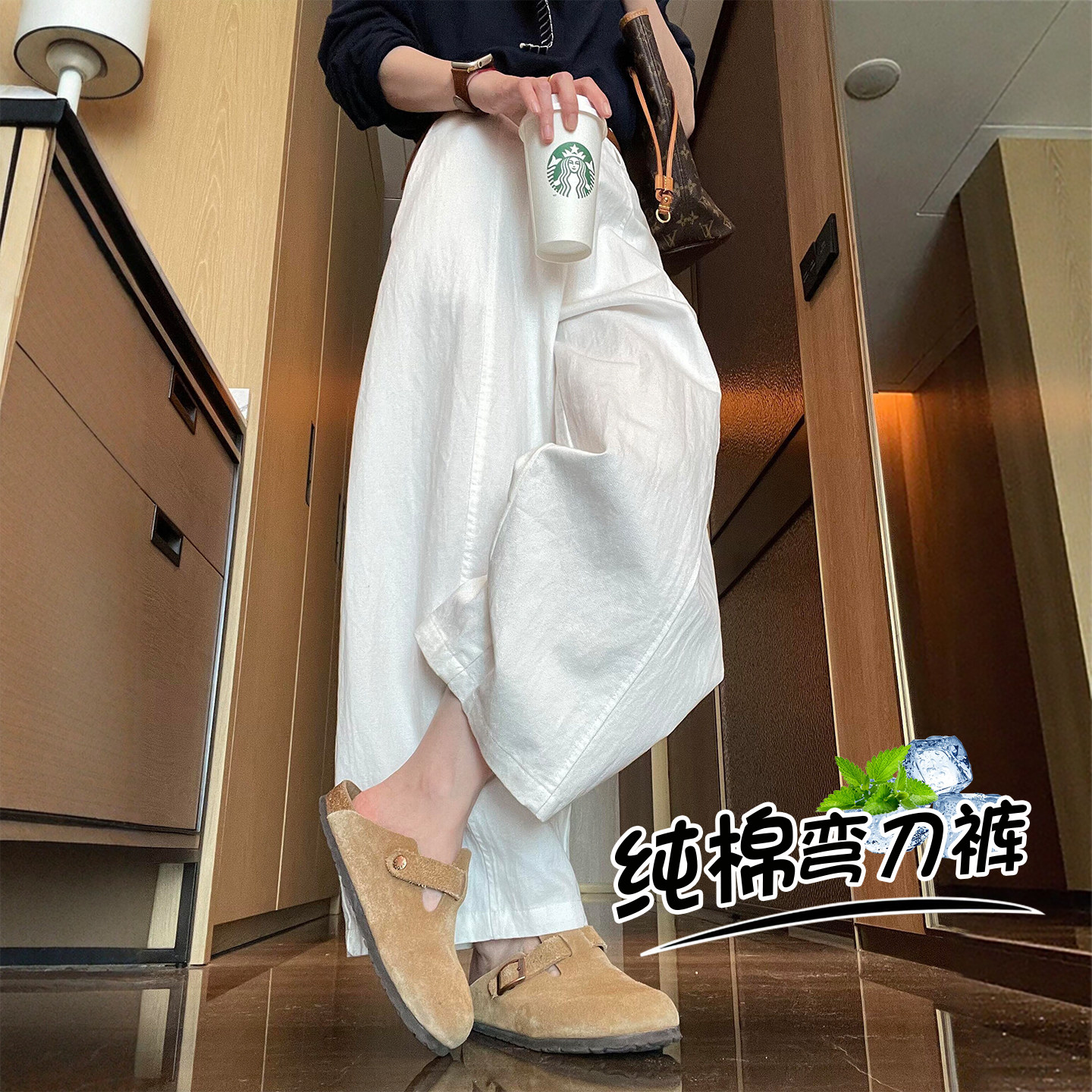 小个子阔腿裤女夏季薄款2026新款