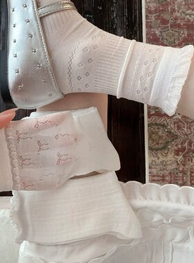 白色芭蕾风花边袜子女夏季薄款2026新款爆款桑蚕丝中筒月子堆堆袜