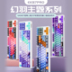 达尔优EK87pro幻羽版 机械键盘女生办公gasket结构全键热插拔三模