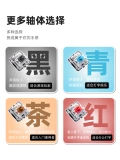 达尔优 Механическая милая розовая высококачественная клавиатура, bluetooth, 4G
