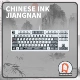 Чернила и чернила Jiangnan 87 Key Mixed Edition