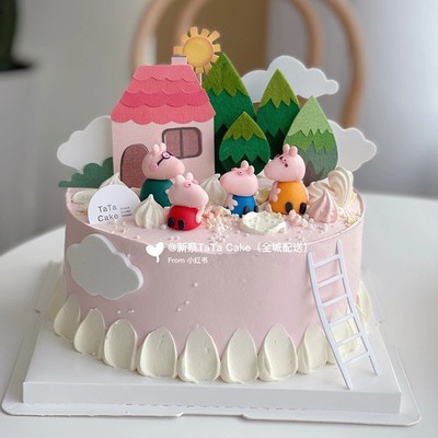 小猪蛋糕装饰摆件佩奇田园房子