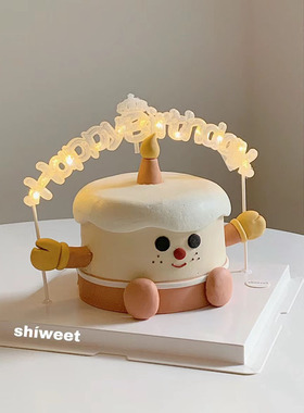举灯牌子生日快乐发光灯插件牛奶盒蛋糕装饰摆件jellycat生日插牌