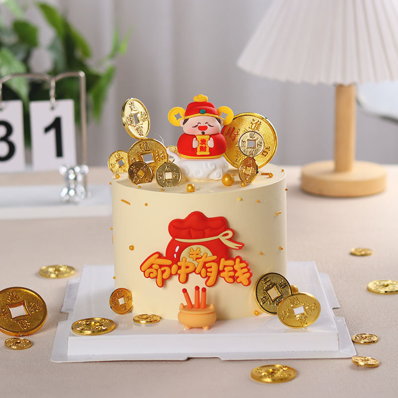 财神爷蛋糕装饰摆件财神生日