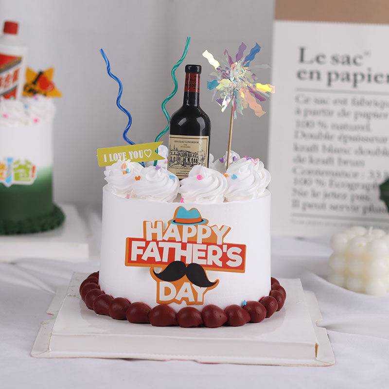 父亲节蛋糕装饰摆件创意塑料红酒瓶子曲线蜡烛我陪你变老插件插牌