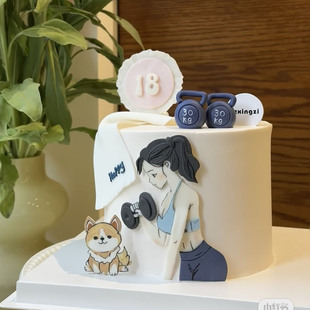 网红健身女神生日蛋糕装饰摆件糯米纸撸铁女孩烘焙装饰狗狗小插牌