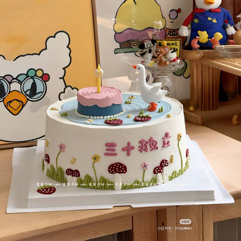 大白鹅三十鹅立生日蛋糕装饰