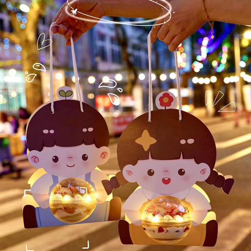 儿童节蛋糕装饰摆件插件