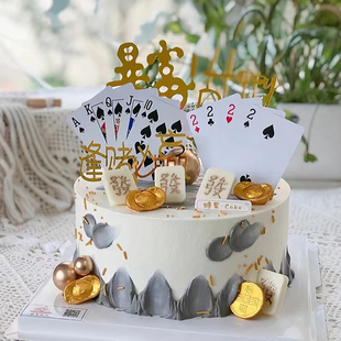网红INS同款卡牌生日蛋糕装饰摆件生日快乐插牌金球蛋糕装饰插件