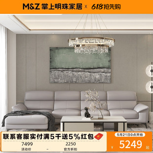 掌上明珠真皮客厅26年新款轻奢简约中小户型皮艺沙发