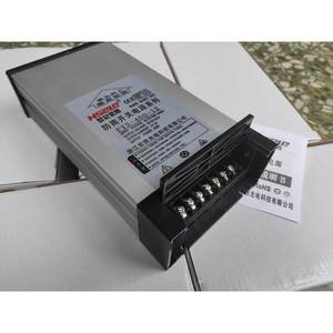 询价HSELE世纪宏胜FYS400W-12V 24V防雨LED开关电源50W60W75W100