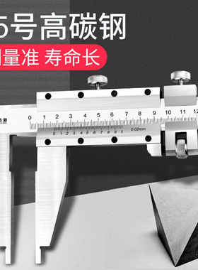 苏测0-600单向爪游标长爪卡尺1米500mm1000高精度大量程大号800尺
