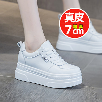 韩版内增高小白鞋7公分轻便女鞋