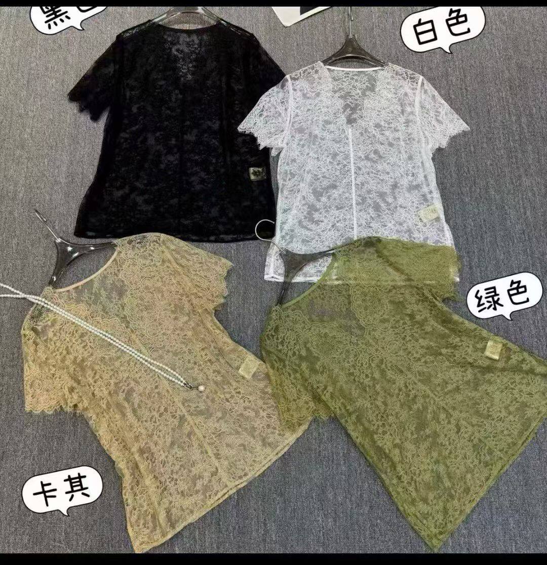 2026夏季新款欧货女装V领镂空睫毛蕾丝衫宽松显瘦百搭上衣叠穿女