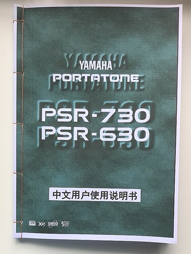 雅马哈psr-730/630电视机中文使用说明书   字迹清晰美观经久耐用