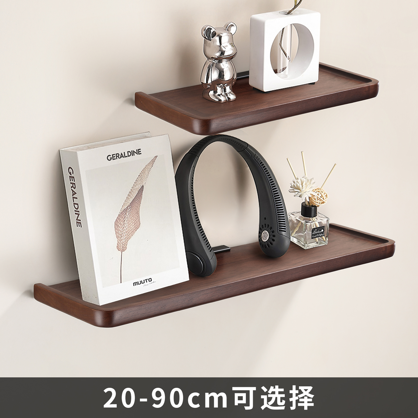 胡桃木卫生间置物架免打孔