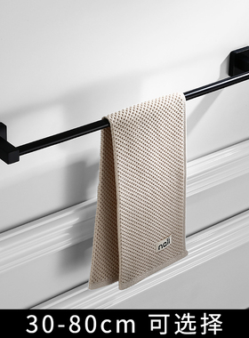 欧式黑色毛巾架单杆 卫生间毛巾挂304不锈钢浴室挂毛巾杆免打孔