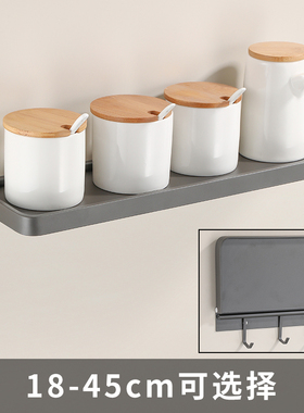 枪灰色壁挂式折叠厨房置物架挂杆太空铝挂架收纳架调味品架免打孔