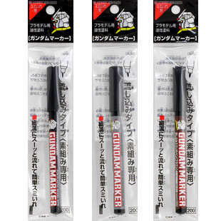 郡士君士 GM301P 302P 303P GSI高达素组 流入式勾线渗线笔马克笔在类目 模玩/动漫/周边/cos/桌游, 模型制作工具/辅料耗材中 - 来自Buy2taobao.com提供专业的淘宝代购服务