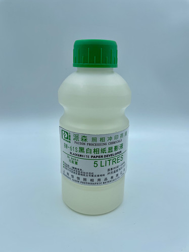 派森黑白相纸显影液5升D72显影液彩纸直拍首显液