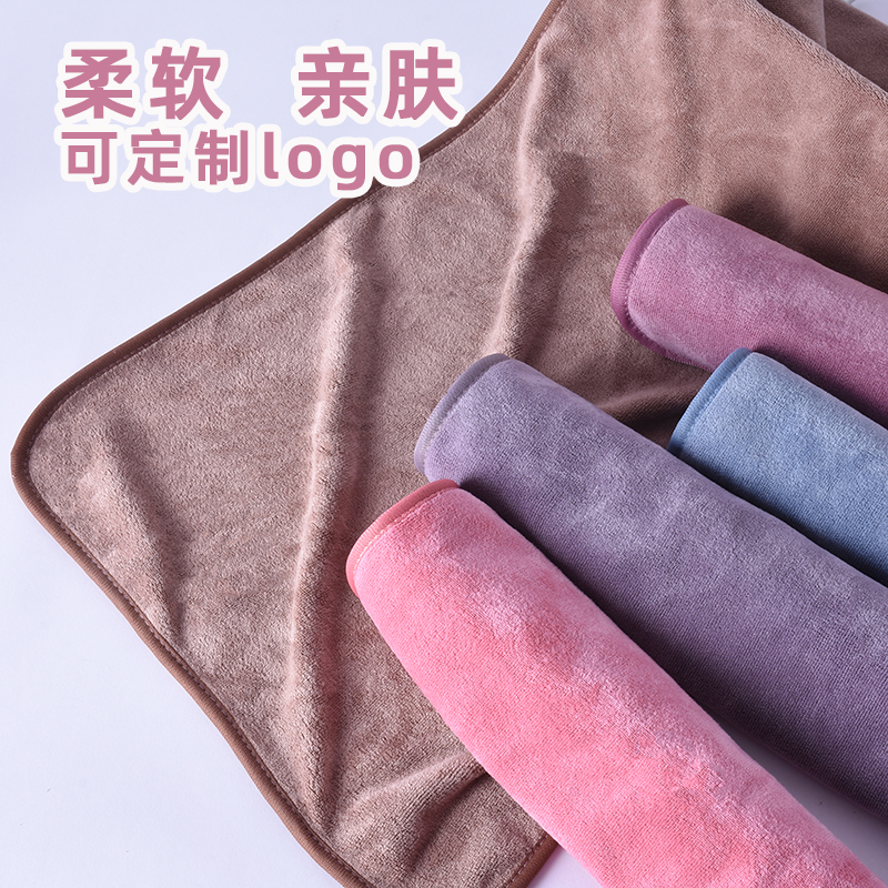 美容院专用毛巾皮肤管理柔软吸水