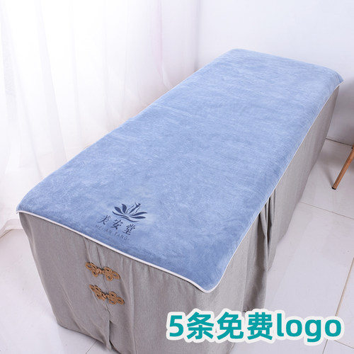 美容院铺床专用品包边