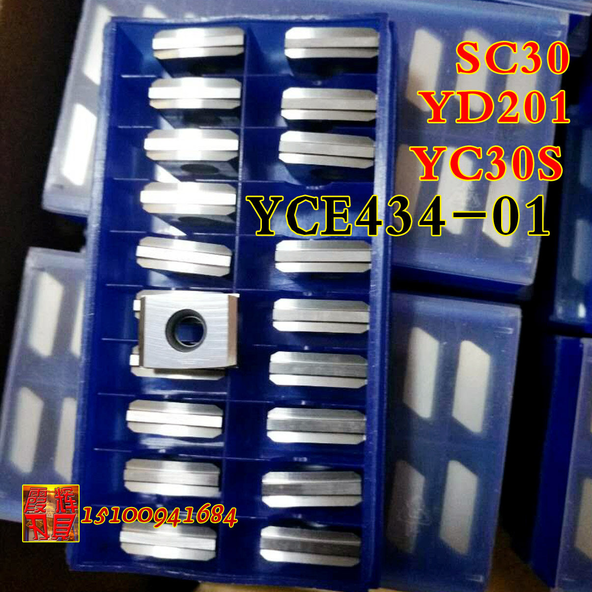 可转位平面精铣刀刀片YCE434-01 YD201 YC30S SC30 有加涂层刀片